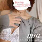 ヒメ日記 2025/09/11 07:40 投稿 みう 千葉人妻セレブリティ（ユメオト）