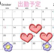 ヒメ日記 2025/10/06 22:16 投稿 みう 千葉人妻セレブリティ（ユメオト）