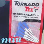 ヒメ日記 2025/10/07 20:06 投稿 みう 千葉人妻セレブリティ（ユメオト）