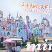 ヒメ日記 2025/10/19 14:31 投稿 みう 千葉人妻セレブリティ（ユメオト）