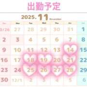 ヒメ日記 2025/11/12 20:59 投稿 みう 千葉人妻セレブリティ（ユメオト）