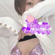 ヒメ日記 2025/11/13 17:54 投稿 みう 千葉人妻セレブリティ（ユメオト）