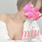 ヒメ日記 2025/11/14 12:56 投稿 みう 千葉人妻セレブリティ（ユメオト）