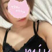 ヒメ日記 2025/11/14 20:21 投稿 みう 千葉人妻セレブリティ（ユメオト）