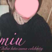 ヒメ日記 2025/11/20 19:20 投稿 みう 千葉人妻セレブリティ（ユメオト）