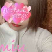 ヒメ日記 2025/12/13 06:50 投稿 みう 千葉人妻セレブリティ（ユメオト）