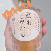 ヒメ日記 2025/12/24 08:00 投稿 みう 千葉人妻セレブリティ（ユメオト）