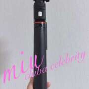 ヒメ日記 2026/01/05 00:59 投稿 みう 千葉人妻セレブリティ（ユメオト）