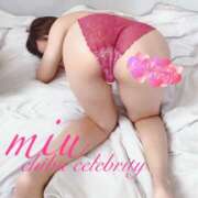 ヒメ日記 2026/01/07 13:12 投稿 みう 千葉人妻セレブリティ（ユメオト）