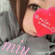 ヒメ日記 2026/01/27 08:43 投稿 みう 千葉人妻セレブリティ（ユメオト）