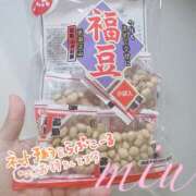 ヒメ日記 2026/02/03 20:48 投稿 みう 千葉人妻セレブリティ（ユメオト）