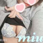 ヒメ日記 2026/02/06 23:15 投稿 みう 千葉人妻セレブリティ（ユメオト）