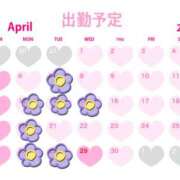 ヒメ日記 2026/04/05 12:02 投稿 みう 千葉人妻セレブリティ（ユメオト）