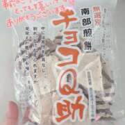 ヒメ日記 2026/04/05 22:40 投稿 みう 千葉人妻セレブリティ（ユメオト）