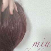 ヒメ日記 2026/04/10 08:05 投稿 みう 千葉人妻セレブリティ（ユメオト）