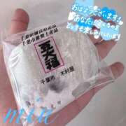 ヒメ日記 2026/04/13 14:45 投稿 みう 千葉人妻セレブリティ（ユメオト）