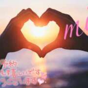 ヒメ日記 2026/05/01 21:03 投稿 みう 千葉人妻セレブリティ（ユメオト）
