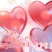 ヒメ日記 2026/05/04 10:59 投稿 みう 千葉人妻セレブリティ（ユメオト）