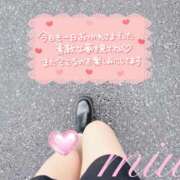 ヒメ日記 2026/09/11 20:22 投稿 みう 千葉人妻セレブリティ（ユメオト）