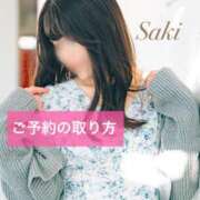 ヒメ日記 2025/12/03 08:08 投稿 さき 梅田ゴールデン倶楽部