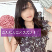 ヒメ日記 2026/04/15 09:22 投稿 さき 梅田ゴールデン倶楽部