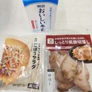 ヒメ日記 2025/11/20 06:46 投稿 野村 MCロイヤル