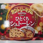 ヒメ日記 2025/12/02 06:46 投稿 野村 MCロイヤル