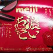 ヒメ日記 2026/01/06 06:56 投稿 野村 MCロイヤル