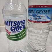 ヒメ日記 2026/01/14 06:56 投稿 野村 MCロイヤル