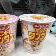 ヒメ日記 2026/01/16 06:46 投稿 野村 MCロイヤル