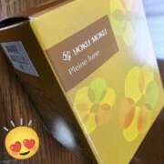 ヒメ日記 2026/02/12 06:46 投稿 野村 MCロイヤル