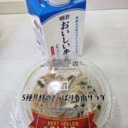 ヒメ日記 2026/04/21 06:56 投稿 野村 MCロイヤル