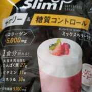 ヒメ日記 2025/09/22 02:26 投稿 福山さん SA～Sanitatem Angelum～癒やしの天使