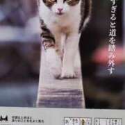 ヒメ日記 2025/10/05 02:32 投稿 福山さん SA～Sanitatem Angelum～癒やしの天使