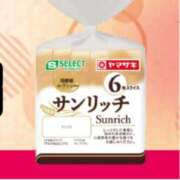 ヒメ日記 2025/10/12 02:37 投稿 福山さん SA～Sanitatem Angelum～癒やしの天使