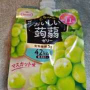 ヒメ日記 2025/10/28 14:34 投稿 福山さん SA～Sanitatem Angelum～癒やしの天使