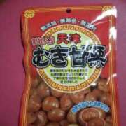 ヒメ日記 2025/10/29 20:02 投稿 福山さん SA～Sanitatem Angelum～癒やしの天使