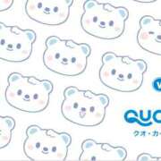 ヒメ日記 2025/11/01 22:31 投稿 福山さん SA～Sanitatem Angelum～癒やしの天使