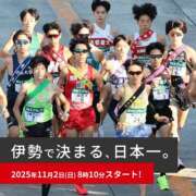 ヒメ日記 2025/11/02 01:26 投稿 福山さん SA～Sanitatem Angelum～癒やしの天使