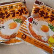 ヒメ日記 2025/11/08 17:02 投稿 福山さん SA～Sanitatem Angelum～癒やしの天使