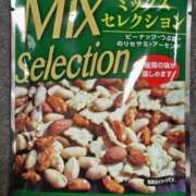 ヒメ日記 2025/11/09 03:38 投稿 福山さん SA～Sanitatem Angelum～癒やしの天使