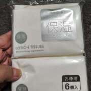 ヒメ日記 2025/11/10 00:36 投稿 福山さん SA～Sanitatem Angelum～癒やしの天使