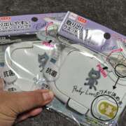 ヒメ日記 2025/11/10 03:41 投稿 福山さん SA～Sanitatem Angelum～癒やしの天使