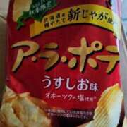 ヒメ日記 2025/11/11 15:10 投稿 福山さん SA～Sanitatem Angelum～癒やしの天使