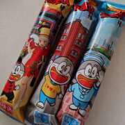 ヒメ日記 2025/11/15 04:43 投稿 福山さん SA～Sanitatem Angelum～癒やしの天使