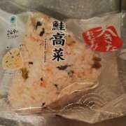 ヒメ日記 2025/11/16 12:08 投稿 福山さん SA～Sanitatem Angelum～癒やしの天使