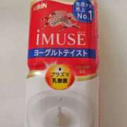 ヒメ日記 2025/11/29 12:20 投稿 福山さん SA～Sanitatem Angelum～癒やしの天使