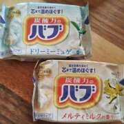 ヒメ日記 2025/11/30 00:10 投稿 福山さん SA～Sanitatem Angelum～癒やしの天使