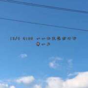 福山さん 休息日♪ SA～Sanitatem Angelum～癒やしの天使