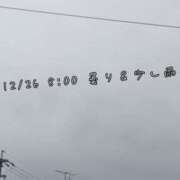 ヒメ日記 2025/12/26 21:10 投稿 福山さん SA～Sanitatem Angelum～癒やしの天使